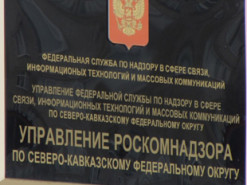 Россия оказывает давление на СМИ Казахстана из-за освещения войны РФ против Украины