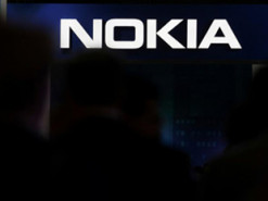 HMD Global готовит кнопочный телефон Nokia с поддержкой 4G