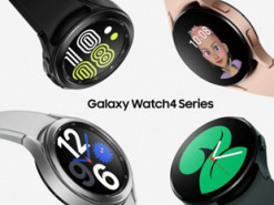 Samsung Galaxy Watch 4 получают свое первое обновление