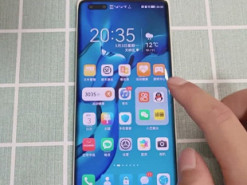 Новую версию HarmonyOS могут представить совсем скоро