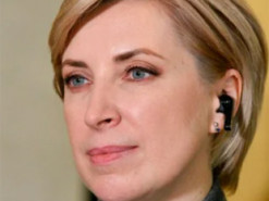 Встановлення додатку Вдома при в’їзді з окупованих територій можуть скасувати – Верещук