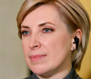 Встановлення додатку Вдома при в’їзді з окупованих територій можуть скасувати – Верещук