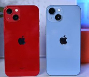 Нова прошивка покращить функцію бездротової зарядки в iPhone 13 та 14