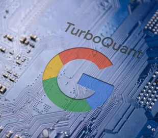 Google показала технологію, яка підвищує ефективність ШІ