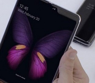 Складной смартфон Galaxy Fold нарушит одну из традиций флагманов Samsung