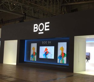 Как сгибается дисплей смартфона