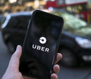 Uber прекращает деятельность в еще одной стране