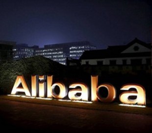 Облачный бизнес Alibaba вырос вдвое