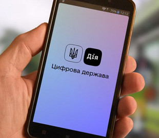 Пользователи «Дії» сообщили о неполадках в работе приложения