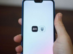 У “Дії“ з'явиться важлива послуга для водіїв