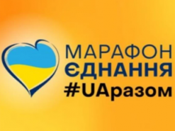 Прямий і 5 канали долучаться до марафону «Єдині новини»