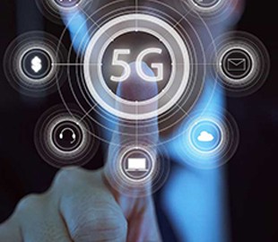 Fortinet представила технологии защиты 5G-сетей