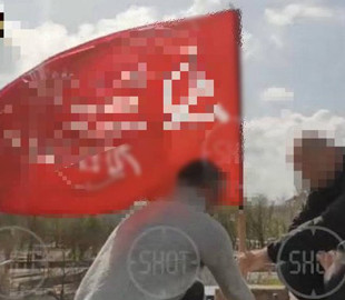 Встановили червоний прапор в окупованій Новій Каховці – трьом чоловікам повідомили по підозру