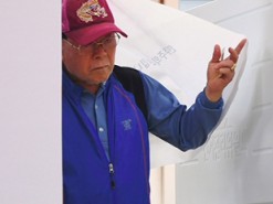 В Южной Корее испытают систему голосования на блокчейне