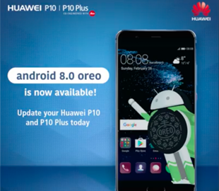 Смартфоны Huawei P10 и P10 Plus начали обновляться до Android 8.0 Oreo