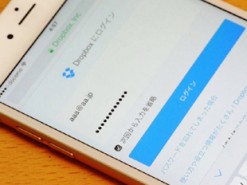 Как сгенерировать надежный пароль в iOS 12