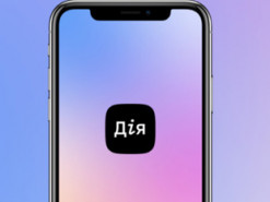 25 тысяч украинцев начали пользоваться электронным студенческим билетом