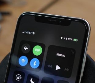 Неанонсированный iPhone установил рекорд производительности