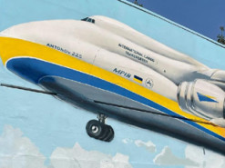 У Борисполі з’явилася своя «Мрія»