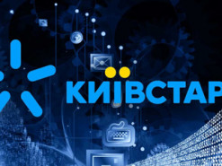 Киевстар отключает популярную среди украинцев услугу: с чем нужно попрощаться