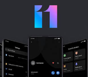 Новая тема Blue planet для MIUI 11 удивила всех фанов