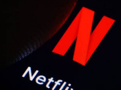 Netflix анонсировал фильм о Наталье Орейро