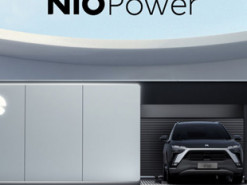 В Китае запустили услугу по аренде аккумулятора для электромобиля