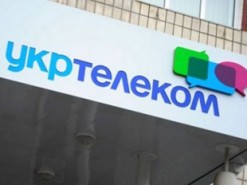 ФГИ против госбанков: почему Укртелеком еще не под госконтролем