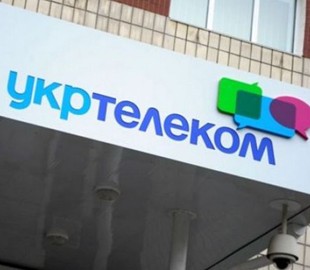 ФГИ против госбанков: почему Укртелеком еще не под госконтролем