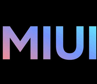 Xiaomi готує MIUI 14 на базі Android 13