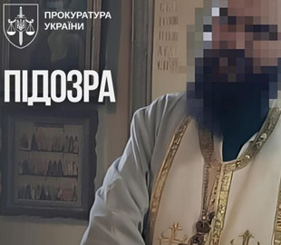 Правоохоронці викрили священника УПЦ (МП), який пропагував "русский мир"