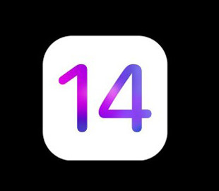 Фишки iOS 14, про которые не сказали на презентации
