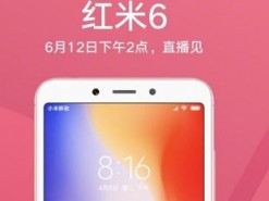 Xiaomi показала доступный Redmi 6 за сутки до премьеры