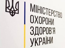 Як удома захиститися від радіаційної аварії: пояснення МОЗ