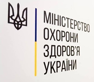 Як удома захиститися від радіаційної аварії: пояснення МОЗ
