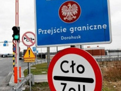 Варшава предложила белорусским компаниям переехать в Польшу