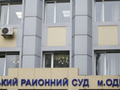 В Одесі інженера державного телеоператора судили за продаж порно в інтернеті