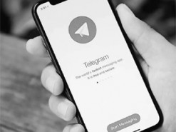 Минюст ФРГ анонсировал миллионные штрафы мессенджеру Telegram