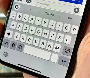 Названо 3 «секретні» функції клавіатури в Apple iPhone