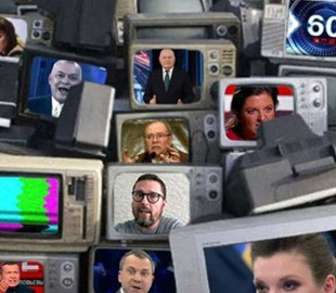 РФ посилює інформаційний тиск на Європу, - ЗМІ