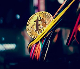 Появился новый крипто-майнер, нацеленный на крупные компании