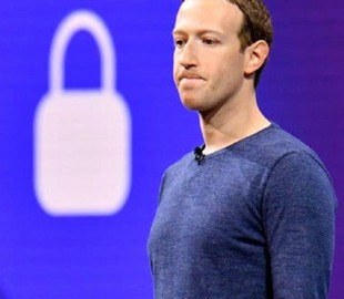 Американские конгрессмены призвали не бросать расследование против Facebook