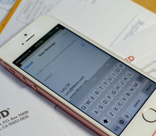 Как можно улучшить клавиатуру iPhone