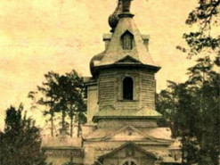 У мережі показали унікальну церкву на Дарниці, яку знищили більшовики