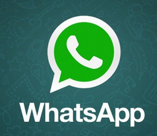 WhatsApp получил новую функцию защиты
