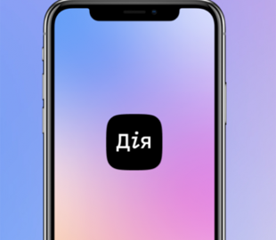Выплаты ФЛП за карантин: как оформить заявку в "Дія"