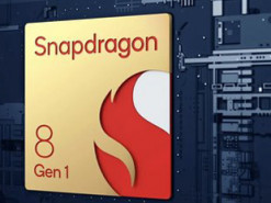 Представлен новый флагманский процессор Qualcomm – Snapdragon 8 Gen 1