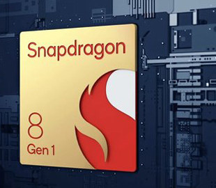 Представлен новый флагманский процессор Qualcomm – Snapdragon 8 Gen 1