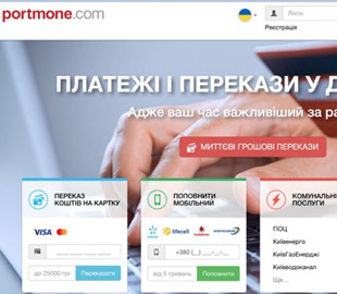 Систему платежей Portmone окончательно продали казахской Kaspi Pay
