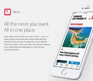 Apple хочет купить Condé Nast и стать владельцем мировых изданий 